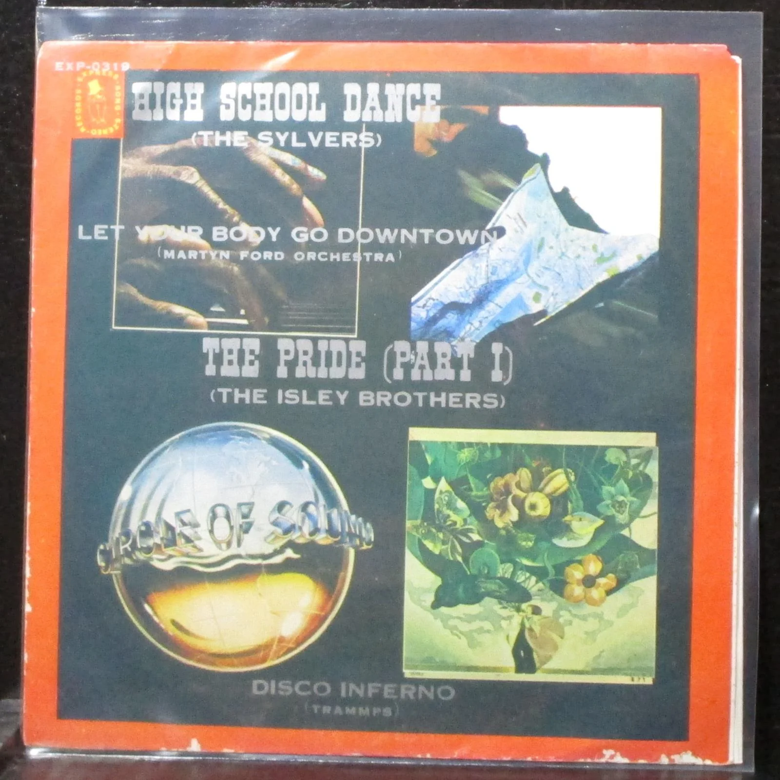 Product image 1